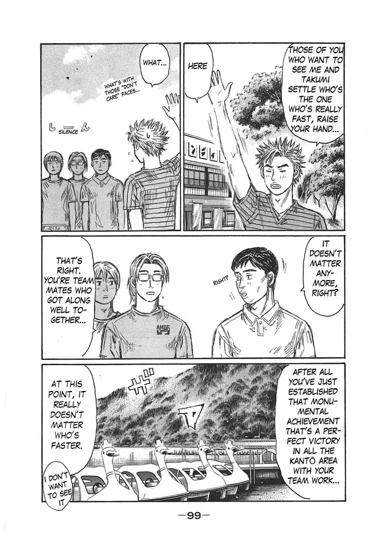 Initial D Chapter 718 9